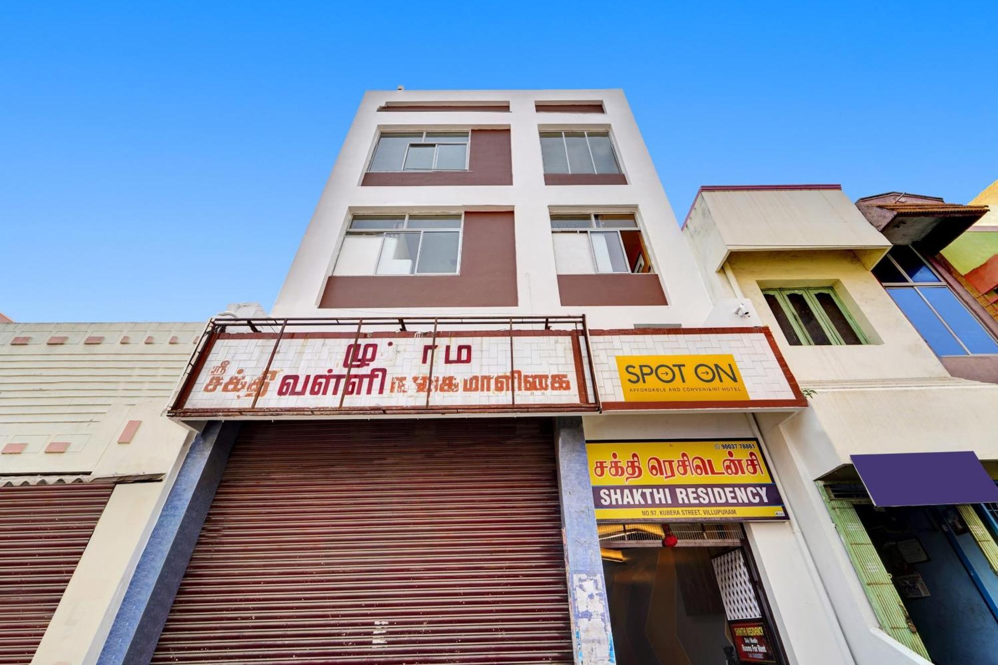 Spot On Sri Sakthi Guest House Villupuram Luaran gambar